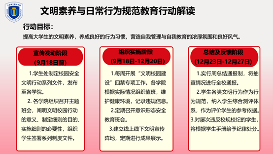 圖片8.png 圖片8.png