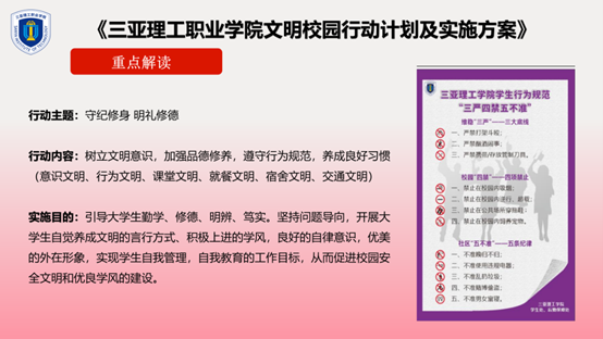 圖片9.png 圖片9.png