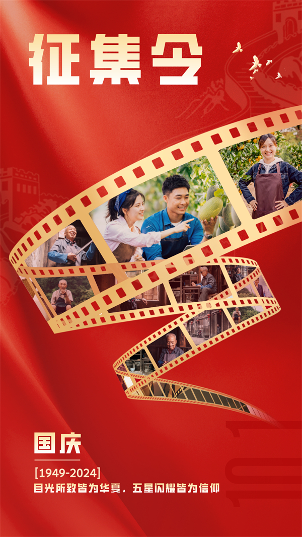 微信圖片_20240925124006.jpg 微信圖片_20240925124006.jpg