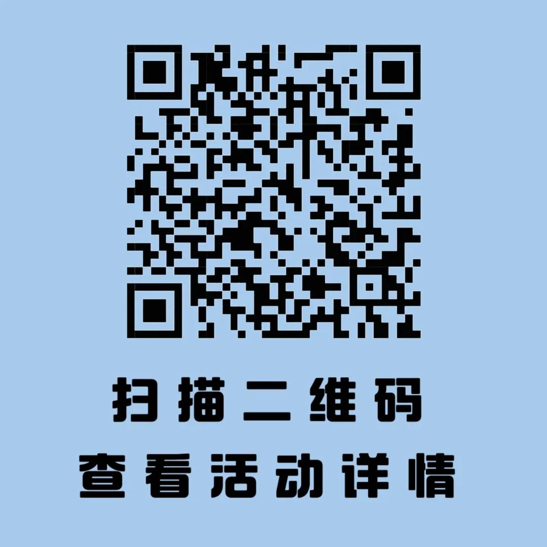 微信圖片_20240930124333.jpg 微信圖片_20240930124333.jpg