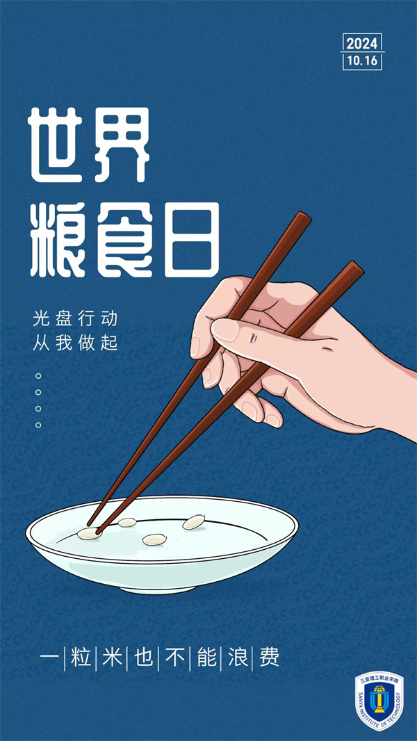 b60587b9925225129633ea31e1a3bae.jpg b60587b9925225129633ea31e1a3bae.jpg