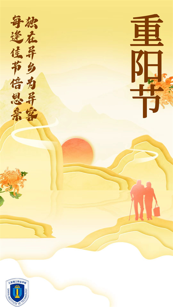 a6768f4056cb6a1992e97a9d9a479ec.jpg a6768f4056cb6a1992e97a9d9a479ec.jpg