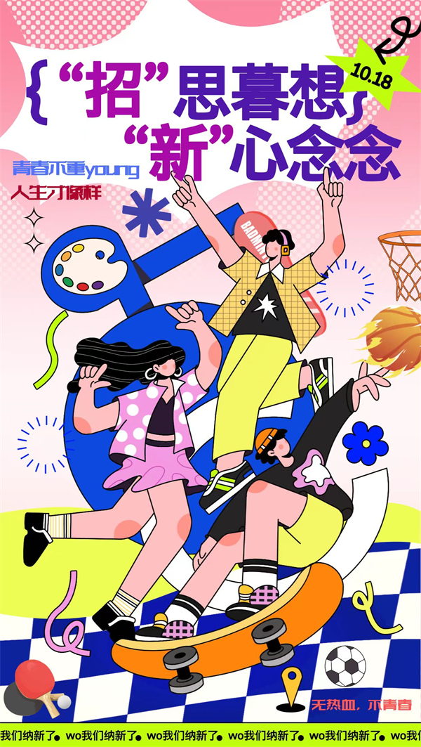 0751d20b2bb34117acde25312752620.jpg 0751d20b2bb34117acde25312752620.jpg