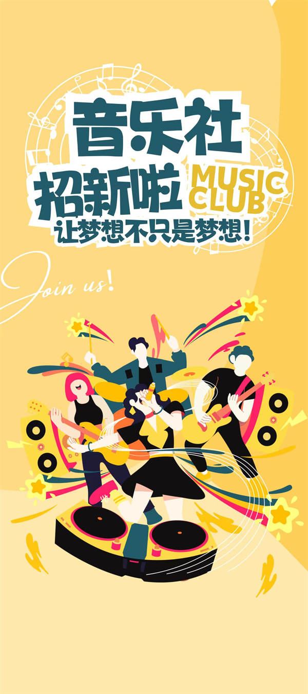 93831787914d57a4d4606f178906c8d.jpg 93831787914d57a4d4606f178906c8d.jpg