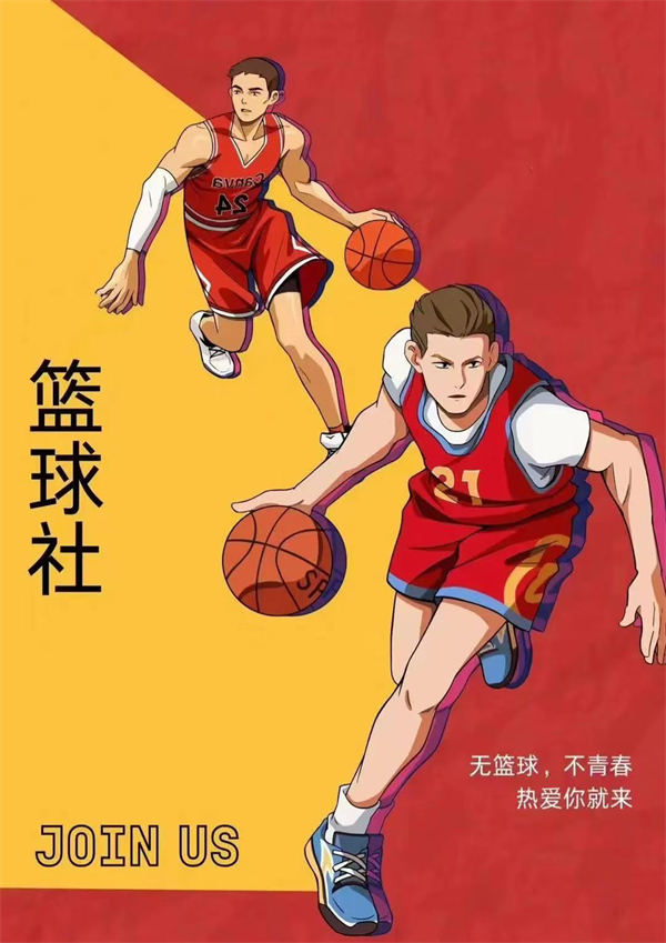 6df7c087b114941d344c43bebd862cf.jpg 6df7c087b114941d344c43bebd862cf.jpg