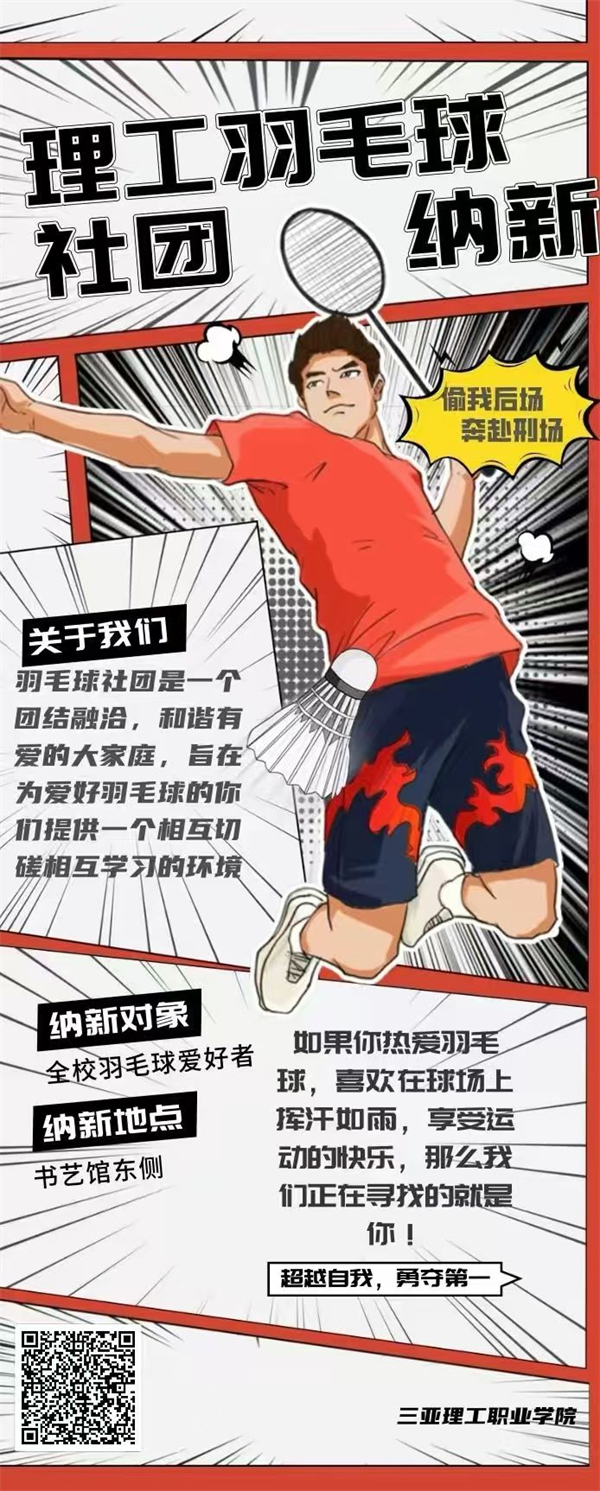 5566351d19d057dc81c5d0496ab83a3.jpg 5566351d19d057dc81c5d0496ab83a3.jpg