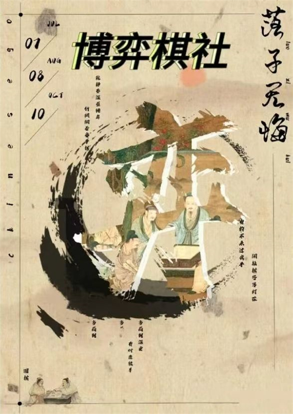 e32e01f3c237eee9f3fc256711c374e.jpg e32e01f3c237eee9f3fc256711c374e.jpg