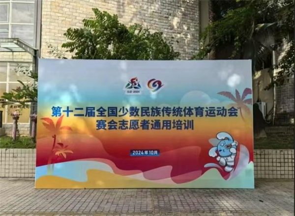 9ee4879091284abee650719fb831b00.jpg 9ee4879091284abee650719fb831b00.jpg