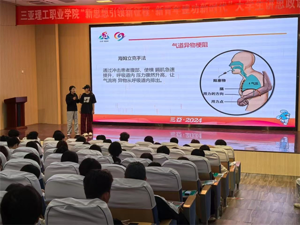 408eac97919f19141931ea1a719e306.jpg 408eac97919f19141931ea1a719e306.jpg