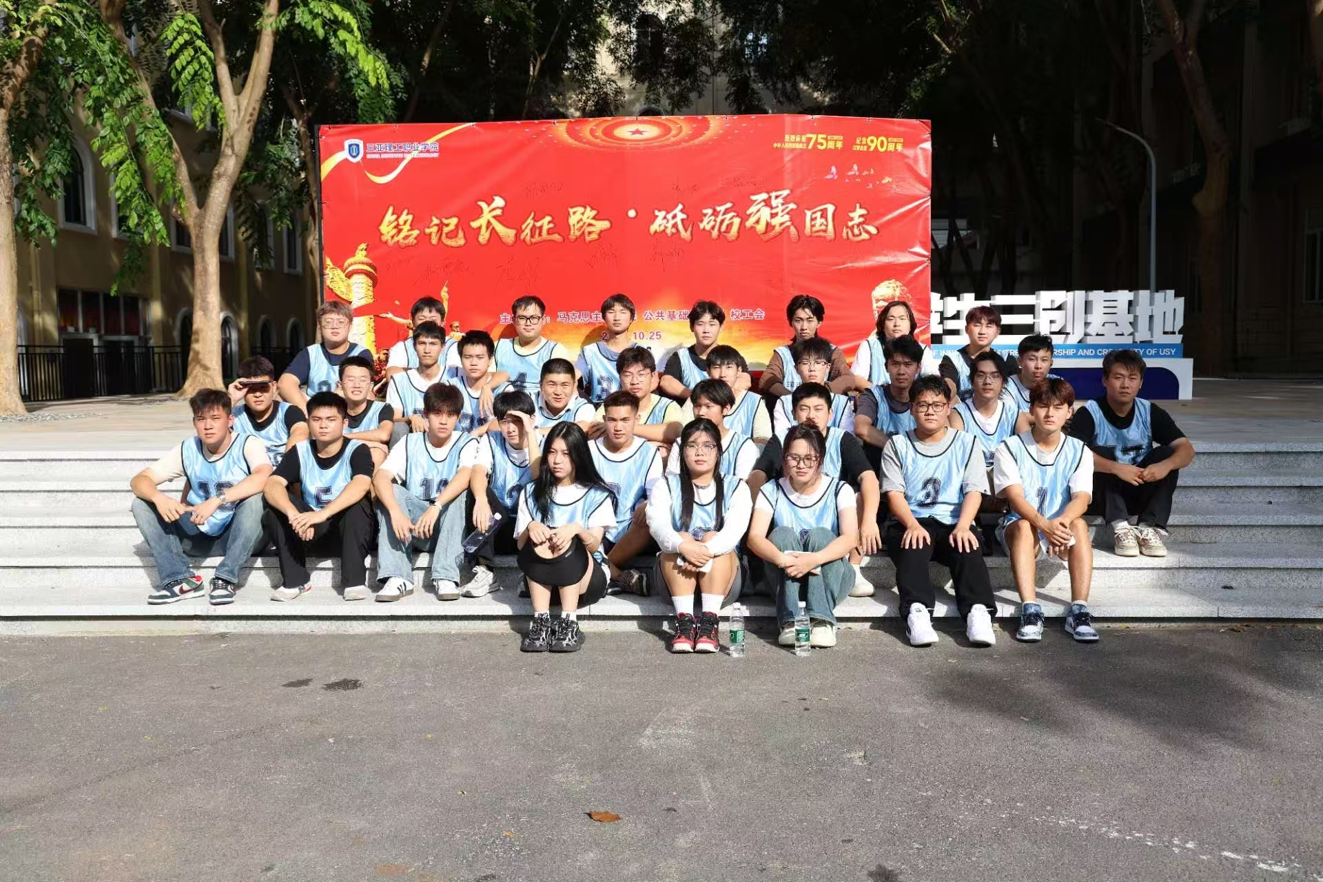 微信圖片_20241029204625.jpg 微信圖片_20241029204625.jpg