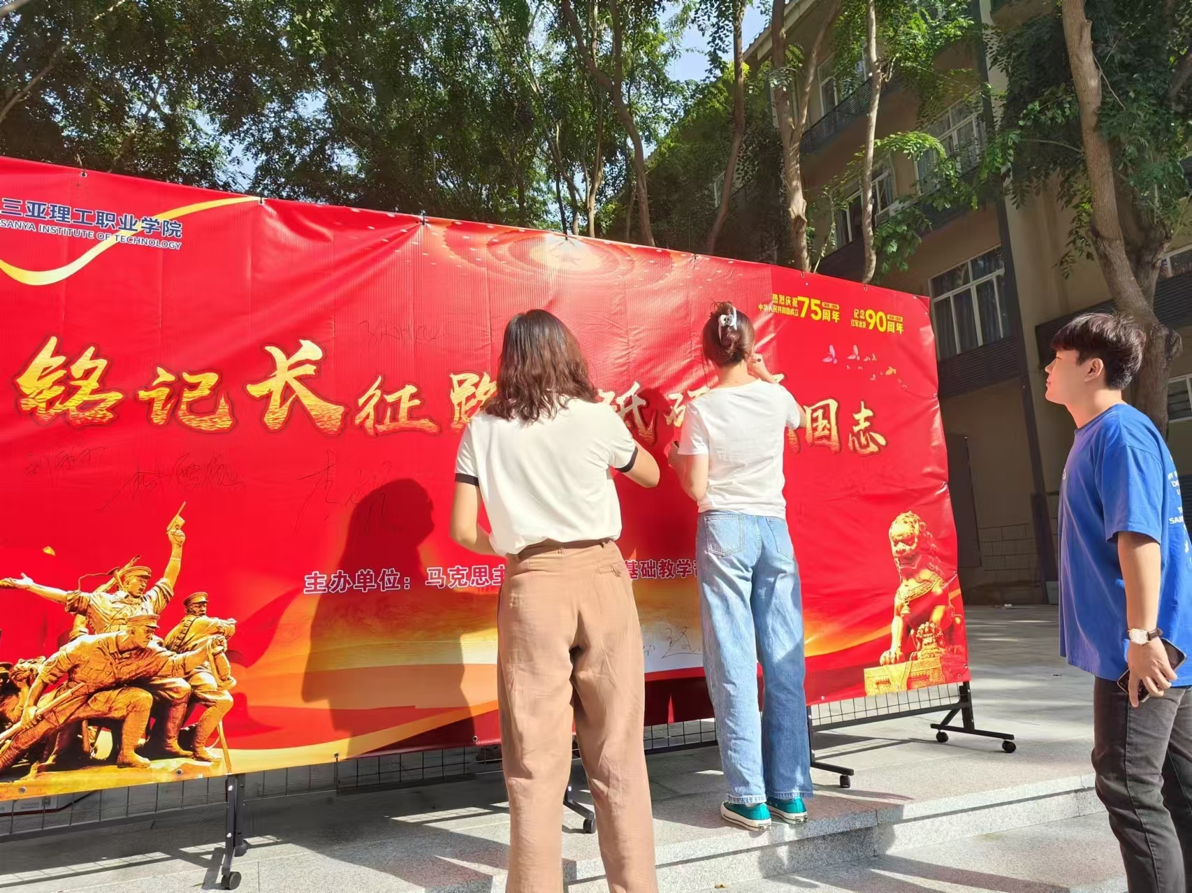 微信圖片_20241029204651.jpg 微信圖片_20241029204651.jpg