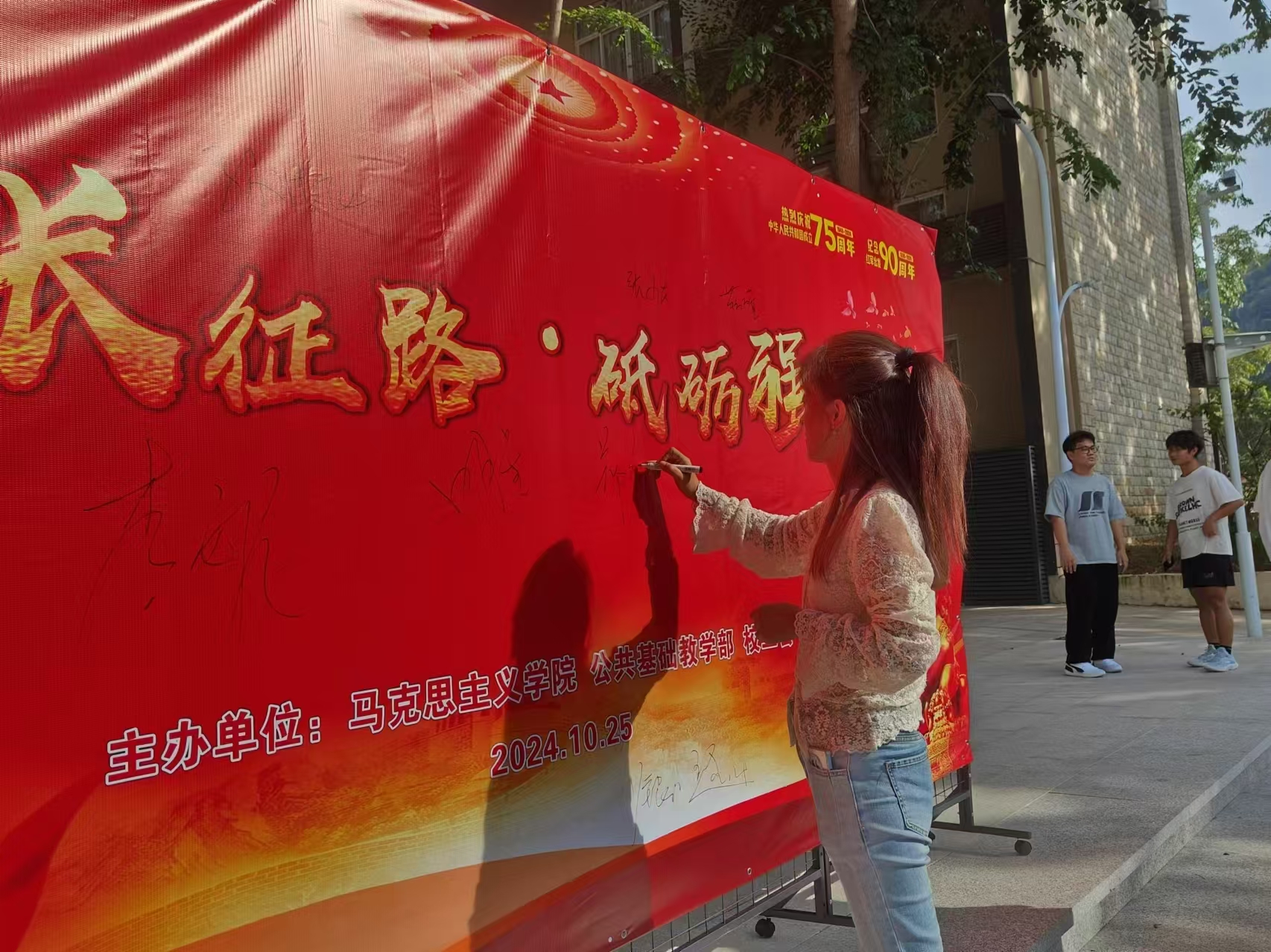 微信圖片_20241029204616.jpg 微信圖片_20241029204616.jpg