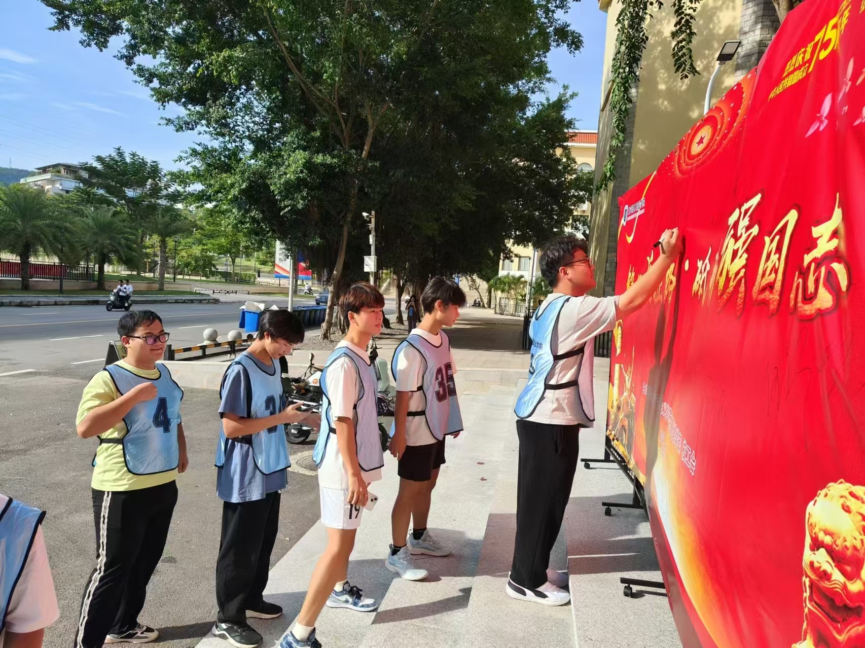 微信圖片_20241029210638.jpg 微信圖片_20241029210638.jpg