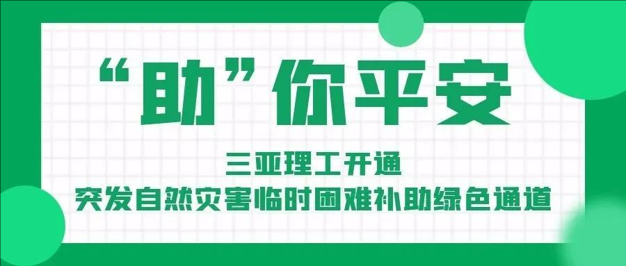 裁剪旋轉.jpeg 裁剪旋轉.jpeg