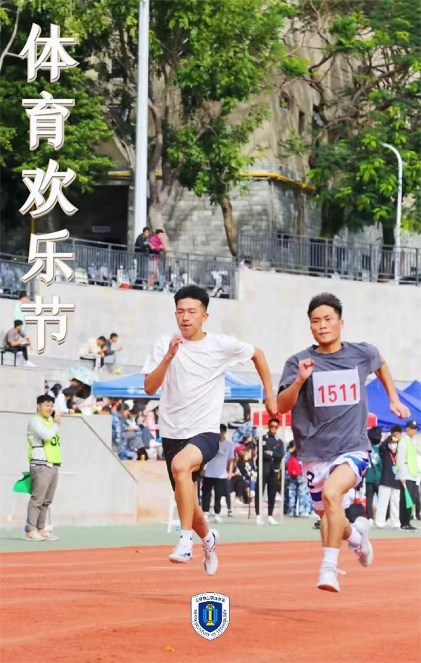 644c721efe41db66a63cfb5c66ccbd1.jpg 644c721efe41db66a63cfb5c66ccbd1.jpg