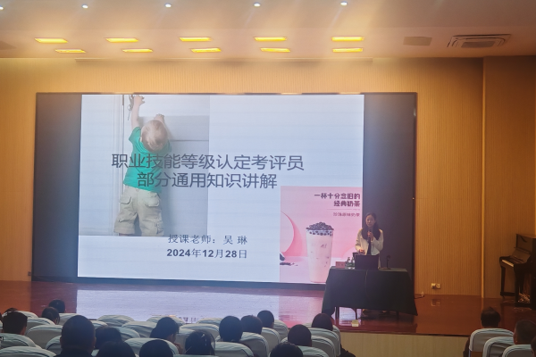 圖片3.png 圖片3.png