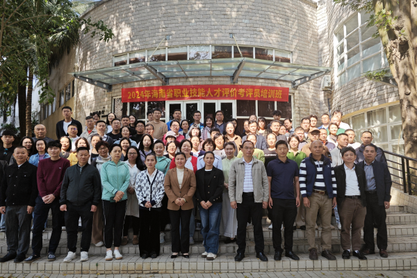 圖片6.png 圖片6.png