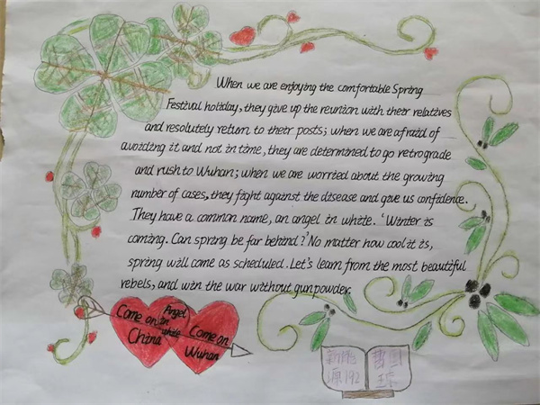 6f44e1b6500cd3f58edecc7f4dbc96f.jpg 6f44e1b6500cd3f58edecc7f4dbc96f.jpg