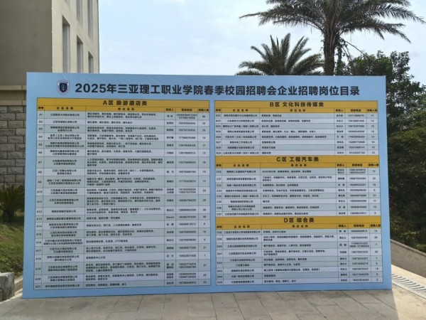 圖片 3.jpg 圖片 3.jpg