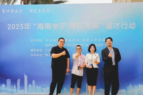 圖片 23.jpg 圖片 23.jpg