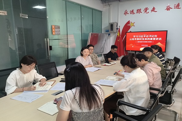 圖片4.jpg 圖片4.jpg