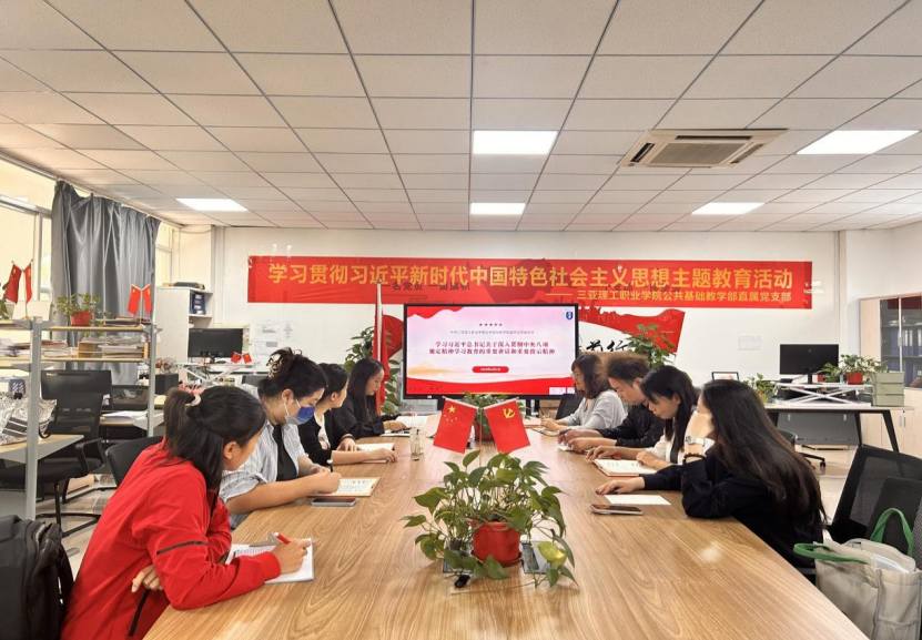 858523a8087e46ad5002f5013cf2a5f.png 858523a8087e46ad5002f5013cf2a5f.png