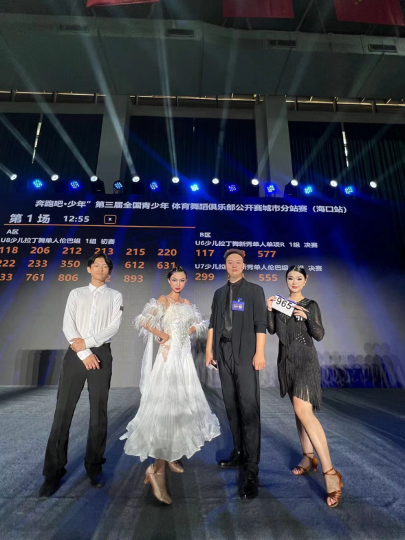 33dc749cfc9514e1d4e8c04bf6c48cb.png 33dc749cfc9514e1d4e8c04bf6c48cb.png