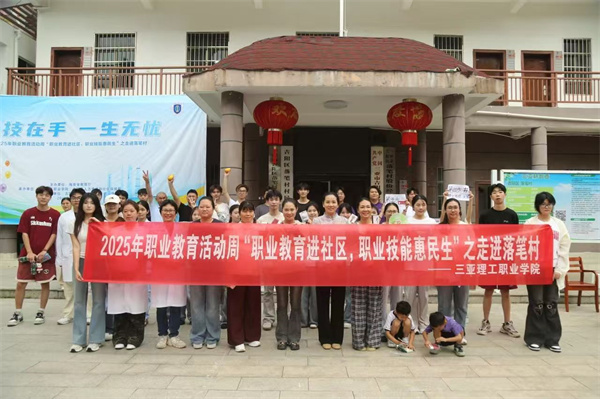 ca961a861dc19e1bf412b5d35f26e3a.jpg ca961a861dc19e1bf412b5d35f26e3a.jpg