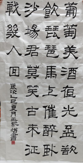 a61cbd453ef6112ef758095011fe5dd.png a61cbd453ef6112ef758095011fe5dd.png