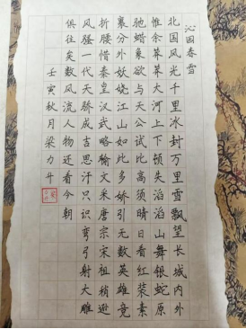 84bd88626599a8cbf2ac9295f029543.png 84bd88626599a8cbf2ac9295f029543.png