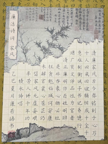 4802279fb8b2c30cc1589fd645f97f7.png 4802279fb8b2c30cc1589fd645f97f7.png