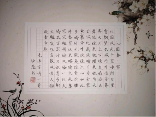 f20cab7305f2c71452e00749b4228c7.png f20cab7305f2c71452e00749b4228c7.png