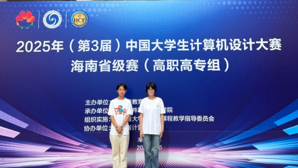 圖片 3.jpg 圖片 3.jpg