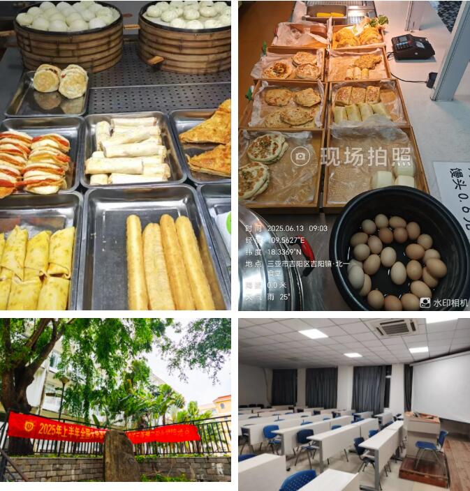 QQ截圖20250616092056.jpg QQ截圖20250616092056.jpg