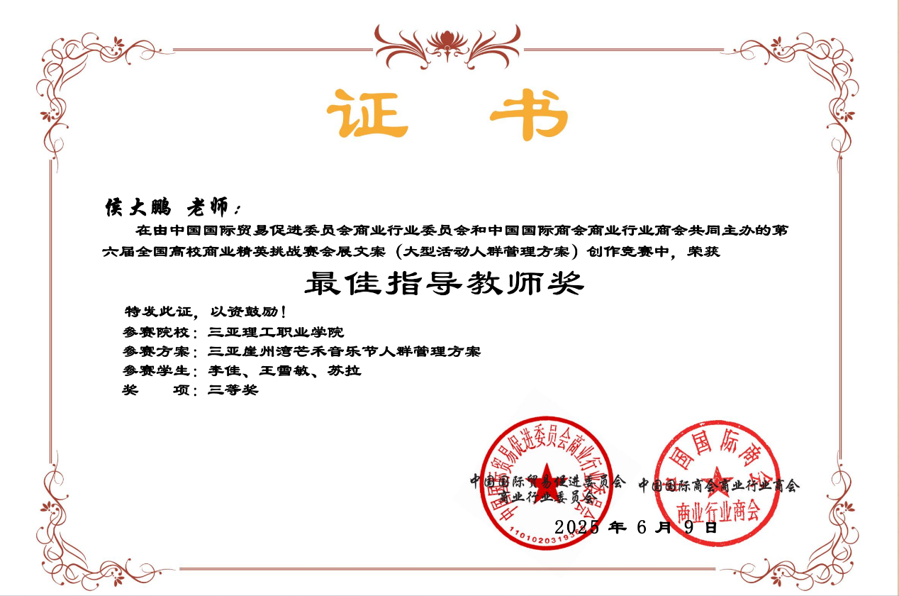 圖片 4.png 圖片 4.png