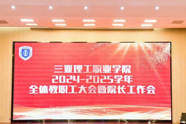 圖片 5.jpg 圖片 5.jpg