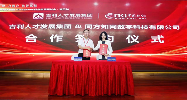 6bc858e93a06812004119037a360dfb.jpg 6bc858e93a06812004119037a360dfb.jpg