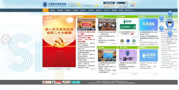 eb942701995ef96c8925e49fec52220.jpg eb942701995ef96c8925e49fec52220.jpg