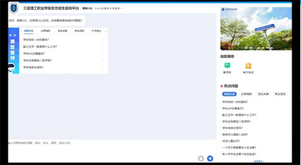 a883ca2fc012fa6b329a8080c08dbff.jpg a883ca2fc012fa6b329a8080c08dbff.jpg