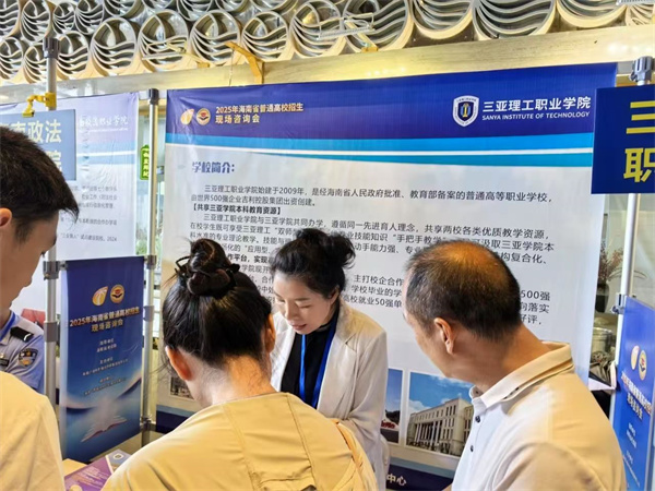 05121ab7efadcad0bacb82bd1c71330.jpg 05121ab7efadcad0bacb82bd1c71330.jpg