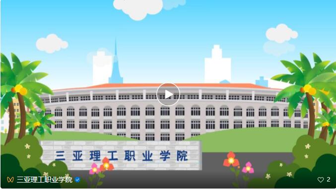 QQ截圖20250709105107.jpg QQ截圖20250709105107.jpg