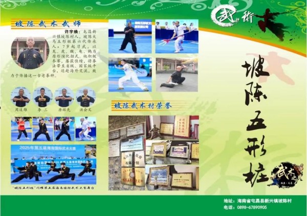 圖片 4.jpg 圖片 4.jpg