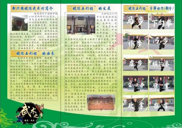 圖片 6.jpg 圖片 6.jpg