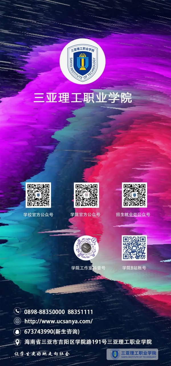 圖片 7.jpg 圖片 7.jpg