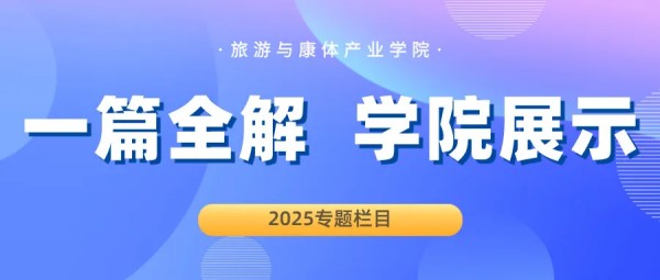 圖片 2.jpg 圖片 2.jpg