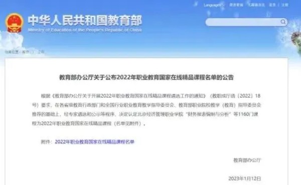 圖片 8.jpg 圖片 8.jpg