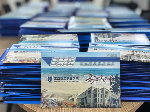 圖片 2.jpg 圖片 2.jpg