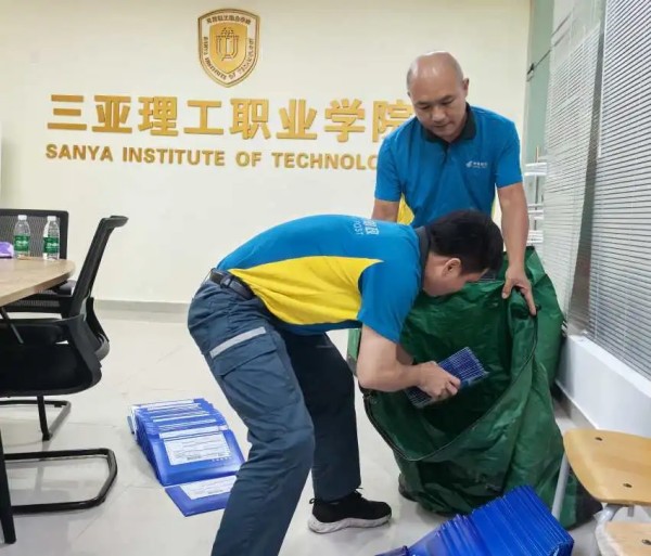 圖片 4.jpg 圖片 4.jpg