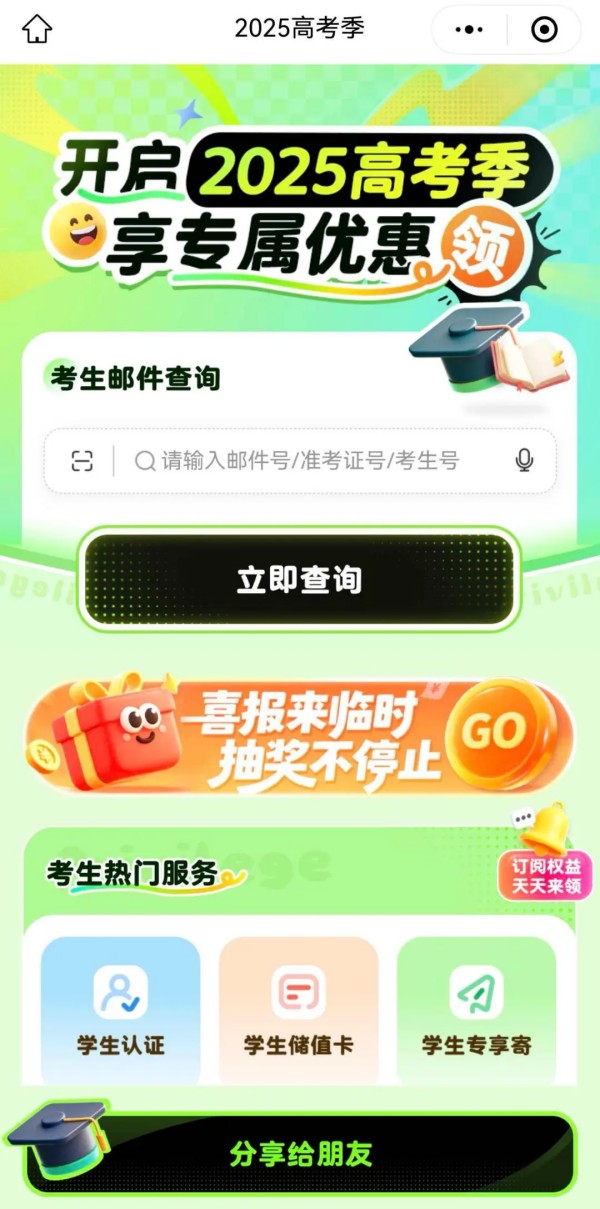 圖片 7.jpg 圖片 7.jpg