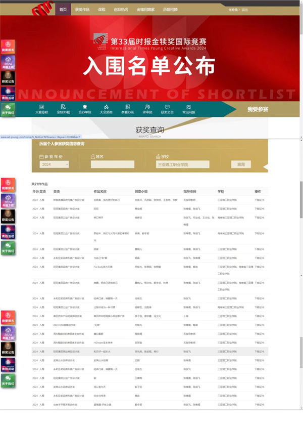 ec2f70a1921cfeb31a3c86ccc805ced.jpg ec2f70a1921cfeb31a3c86ccc805ced.jpg